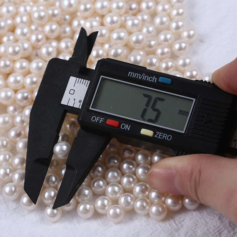 7-7.5mm Nice Cultured Freshwater Round Pearl for Earring Pair